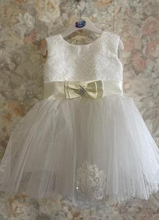 Святкова сукня