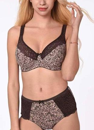 Бюстгальтер бавовняний з мереживом