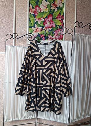 Стильна якісна кофта туніка в принт yours.