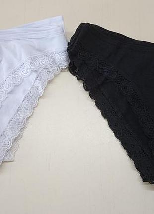 Трусики женские слипы 40-46