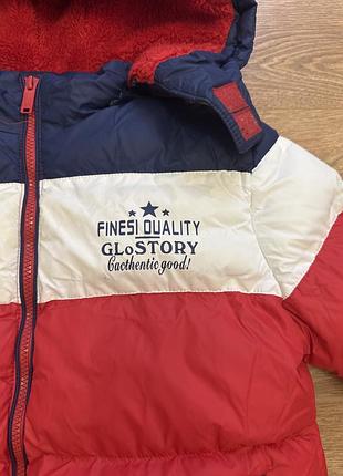 Зимова куртка 2