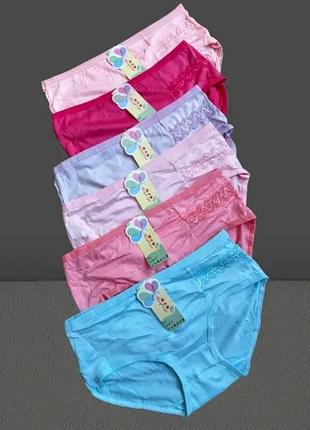 Плавки трусы детские на девочек бамбук+стрейч..
размер единственный 8-10 лет, цина -35
