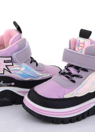 Зимние ботинки ботинки сапоги хайтопы кроссовки зима сапожки для девочки