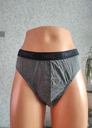 Мужские трусы