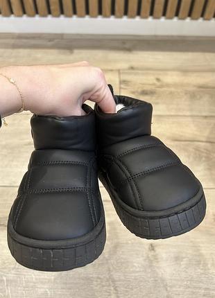 Угги дитячі, довжина устілки -17 см 7