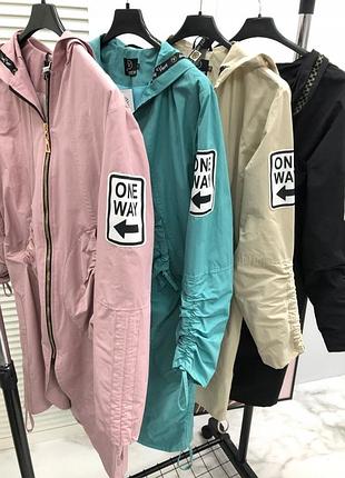 Плащ женского нежного сиренево розового цвета на 50-52 укр. размер остался и цвет один!