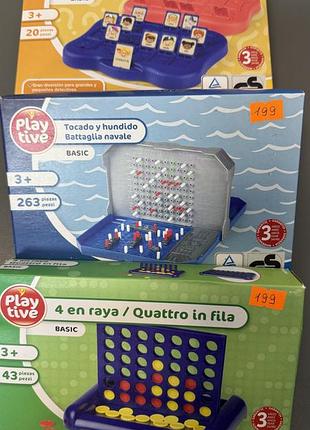 Настільна гра