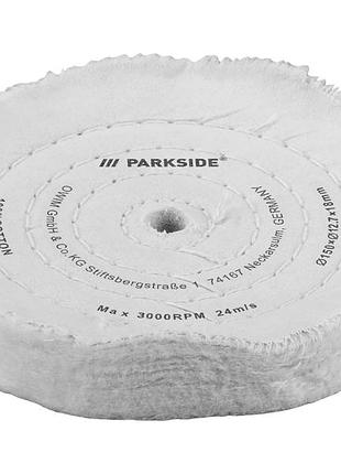 Бавовняний полірувальний диск для шліфувальної машини parkside psbs 240 c2