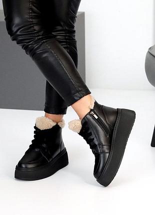 Черевики жіночі