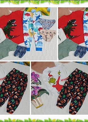 Одежда на 3-4 года