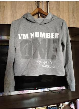 Кофта женская