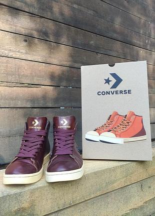 Кроссовки converse