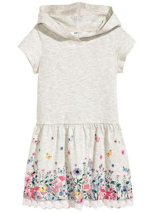 Платье h&amp;m на 4-6 лет, можно для близнецов