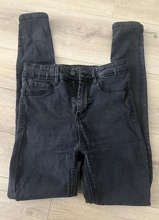 Джинси заведені сірі