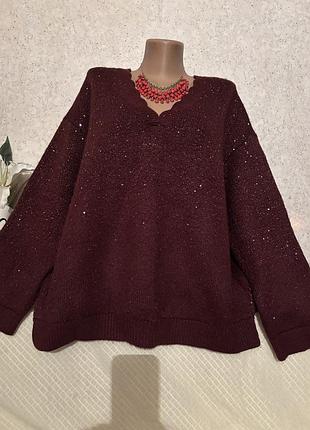 Джемпер. кофта батал