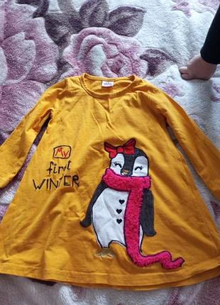 Платье девчачьи