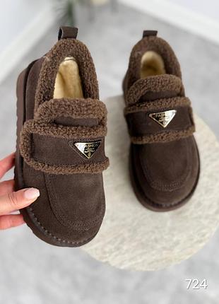 Лоферы утепленные анатомические liveri, шоколад, натуральная замша