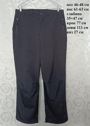 Р 18 / евро 46 / 52-54 теплые черные брюки брюки большие батал утепленные горнолыжные зимние длинные free country