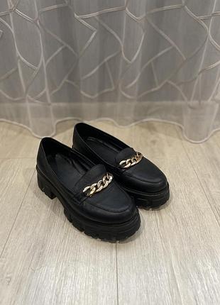 Кожані лофери