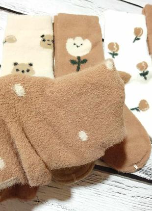 Носки теплые женские шерстяные шерстяные носки зимние из шерсти альпаки