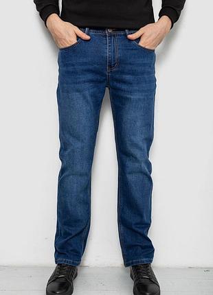 Джинсы мужские цвет синий
