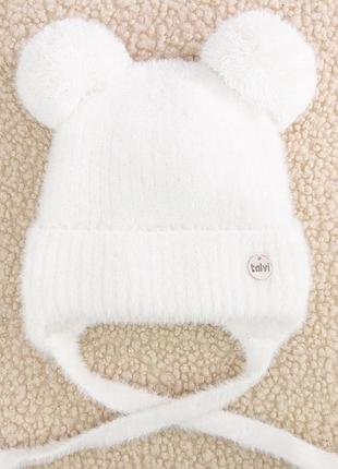 Шапочка тепла з помпонами, шапка на завʼязках, гарна шапочка для малюків з помпончиками