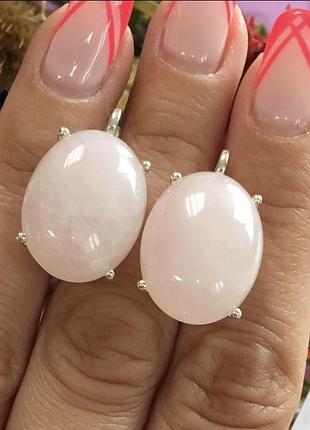 Сережки рожевий кварц срібло