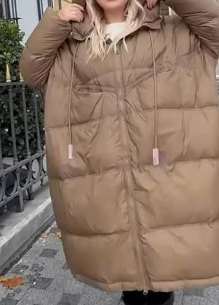 Стильний пуховик оверсайз,люкс якість.