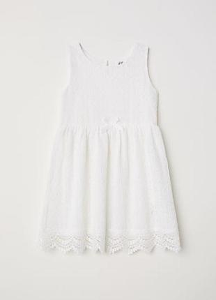 Сукня h&m на 4-6 рр , можно для близнят