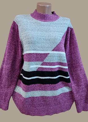 Теплий светрик жіночій.