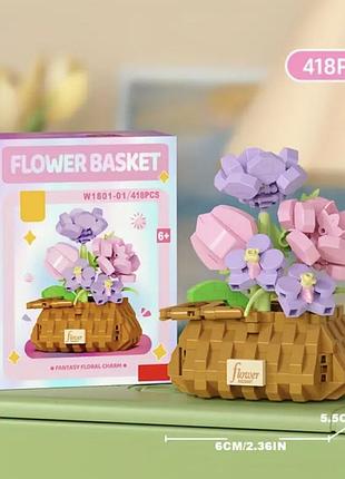 Конструктор квіти в горщику лего цветы конструктор детский