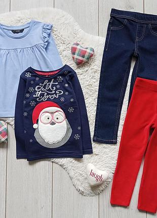 Комплект 2-3 года девушка
