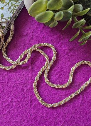 Джгут сріблясто-золотистий, вінтаж