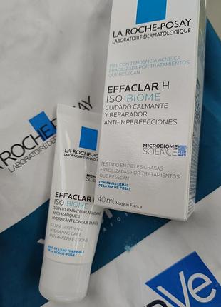 Крем effaclar h-iso biome la roche -posay