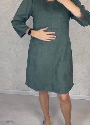 Лаконічна стримана замшева сукня!