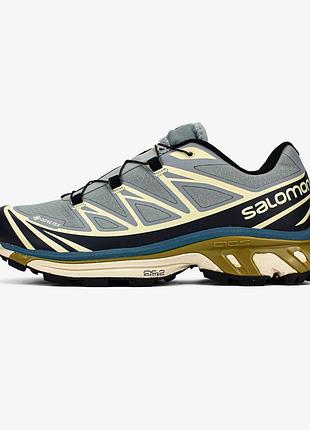 Кросівки жіночі / чоловічі бежеві блакитні осінні весняні літні