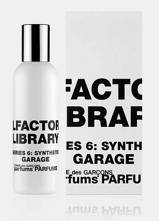 Garage comme des garcons туалетная вода для мужчин и женщин, тестер, 50 ml.