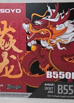 Материнська плата soyo amd b550m argb нова)
