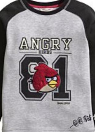 Свитшот для мальчика