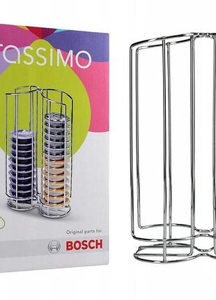 Подставка для 32 кофейных капсул bosch tassimo
