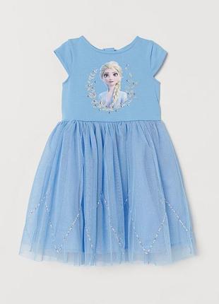 Сукня ельза h&amp;m на 8-10 рр