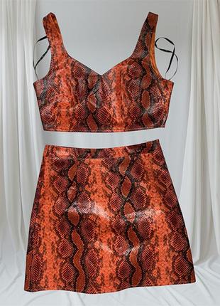 Костюм жіночий misguided