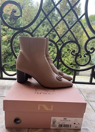 Черевики ботільйони nursace шкіряні колір нюдовий (пудра)