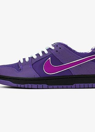 Кросівки жіночі / чоловічі фіолетові з шкіри осінні весняні літні