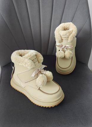 Зимние ботинки для девочек
 34-35р