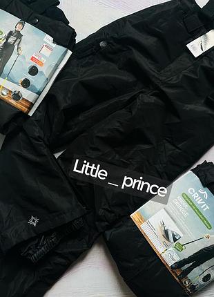 Зимові термо штани crivit