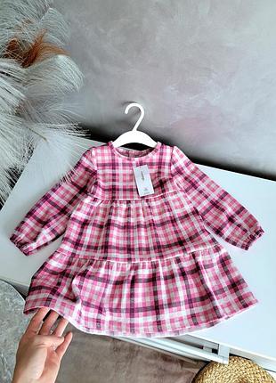 Платье теплое george