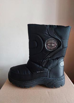 Сапоги мужские 40 г