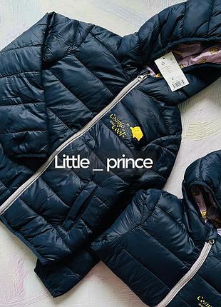 Демісезонна куртка lupilu