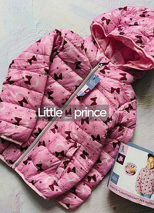 Демісезонна куртка lupilu